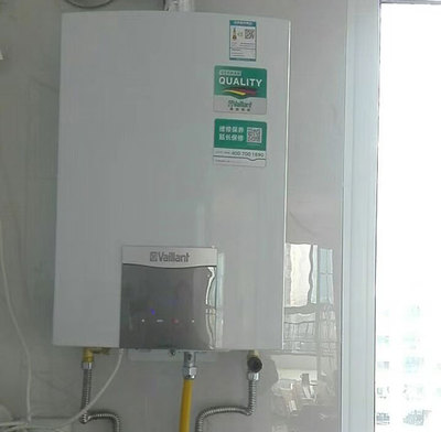 家庭中央热水系统